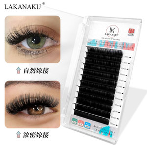 Lakanaku Velvet Round Hair Eyelash Extensions 8-15mm Natural Soft <b>Single</b> Strand <b>Flowering</b> Style - Product Image 2