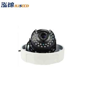 HJSCCD 5MP Network Dome <b>Camera</b> 30m Ir <b>Night</b> <b>Vision</b> Vandal Proof Security Surveillance IPC-HJ5808-V2 - Product Image 2