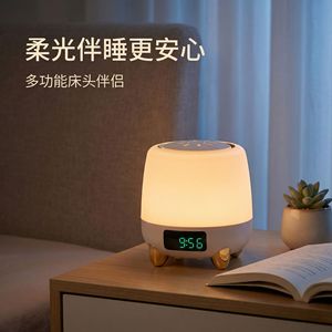 Night <b>Light</b> With <b>Timer</b> Function USB Rechargeable Multicolored LED Bedside Lamp For Bedroom Study Office 958mm Height - Product Image 3