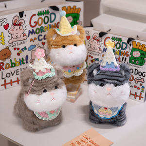 Pastel de feliz cumpleaños Gatos Regalos de devolución de cumpleaños para niños Gato de peluche personalizado de 6 años - Product Image 5