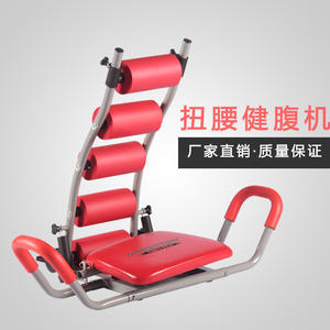 Banco <span class=keywords><strong>de</strong></span> Ejercicios <span class=keywords><strong>Abdominales</strong></span> Multifuncional Plegable <span class=keywords><strong>de</strong></span> Metal Genuino para Moldear la Cintura y Adelgazar el Vientre, Banco <span class=keywords><strong>de</strong></span> Entrenamiento para Fitness en Interiores del Hogar - Product Image 2