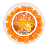 Bonbons gélifiés carrés en forme de tranches 368g, boîte personnalisable OEM, distributeur en gros, directement de l'usine, saveur fruitée multicolore, tranches d'orange