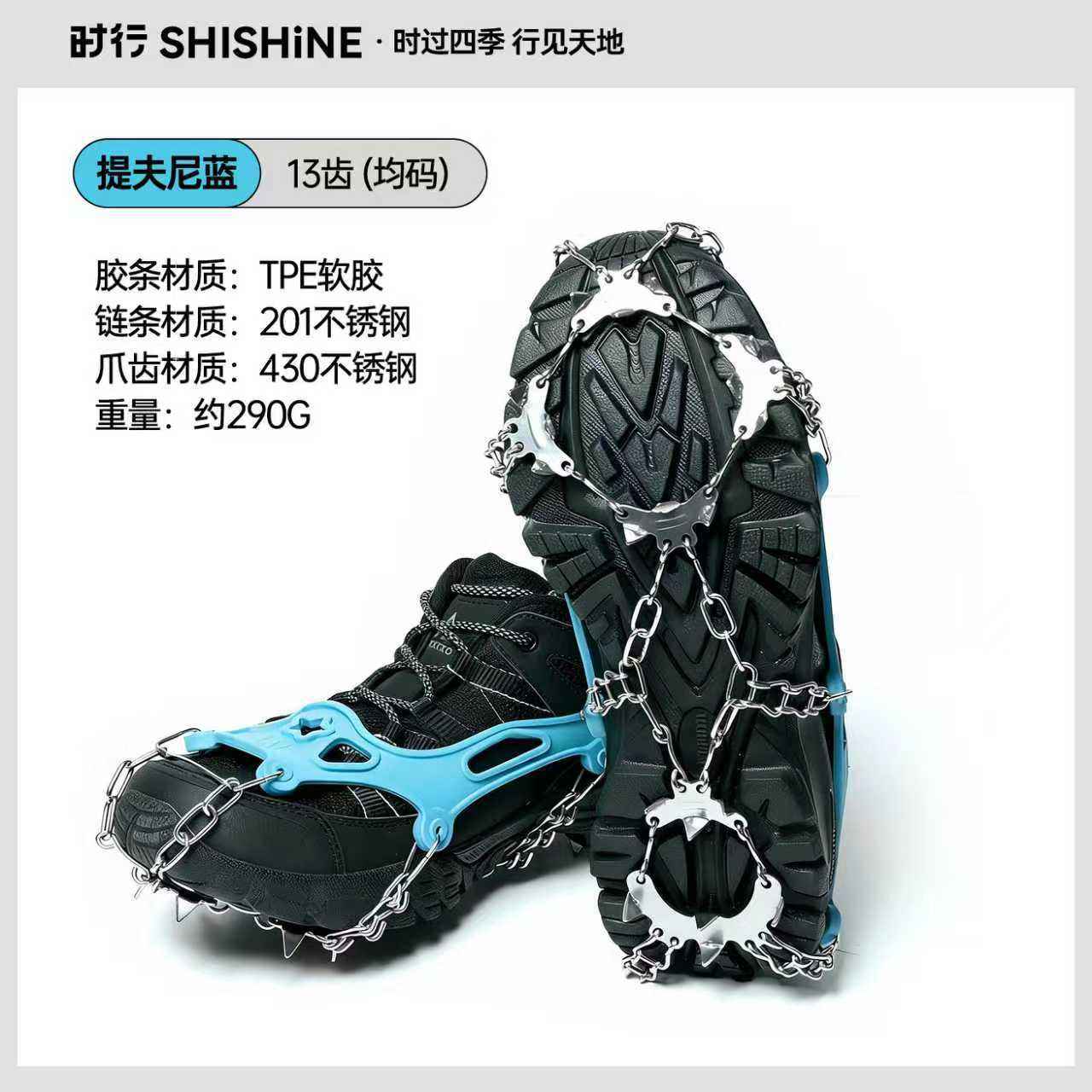 ทิฟฟานี่บลู [13 ฟัน, ขนาดเดียวใช้ได้กับทุกคน]