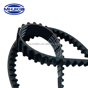 ผู้ผลิตสายพานไทม์มิ่งวาล์ว24312-23202 24312-23400 24312-23201<span class=keywords><strong>สายพาน</strong></span>ไทม์มิ่ง TB1018 TB1027 TB1028สำหรับ Hyundai Elantra - Product Image 4