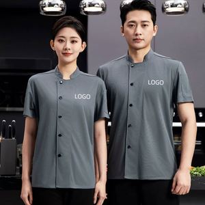 Vêtements pour le personnel des restaurants, des fast-foods et des boutiques de hot pot, vêtements de serveur d'hôtel, veste de chef personnalisée avec logo pour hommes - Product Image 1