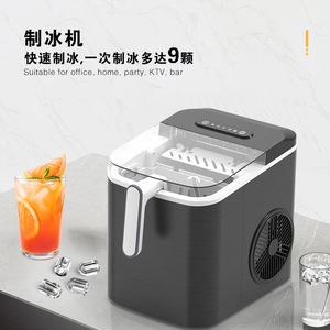 <b>Home</b> <b>Ice</b> Maker 1.3L Automatic <b>Ice</b> Cube <b>Machine</b> 302x225x279MM For <b>Home</b> Office Vehicle Use - Product Image 2