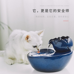 Fuente de agua para gatos, tazón de agua corriente automático de cerámica para gatos, fomenta la hidratación, suministros para mascotas, origen Dehua, forma redondeada - Product Image 1