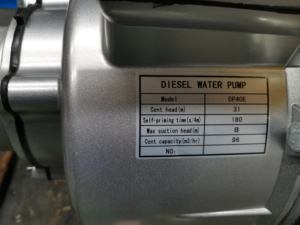 Mobile d'irrigation de ferme de <span class=keywords><strong>6</strong></span> pouces avec l'eau diesel du moteur 13HP - Product Image 2