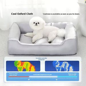 Pet <b>Bed</b> <b>Sofa</b> Modern Cooling Waterproof Rectangle <b>Dog</b> <b>Bed</b> Eco-Friendly Soft Solid Oxford Fabric for Small/Medium <b>Dogs</b> Cats - Product Image 4