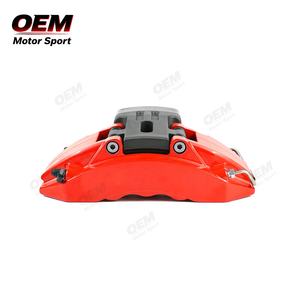 Nuevo Kit Completo de Mejora de Frenos F55R con Caliper de Alto Rendimiento Rojo de Ajuste Directo con EPB para Modelos Serie G - Product Image 2