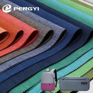 Водонепроницаемый 405gsm ПВХ покрытием 600d Оксфорд мешок ткани - Product Image 1