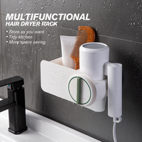 Support mural multifonctionnel en plastique pour ventilateur de salle de bain et étagères à cheveux, prix abordable Masthome