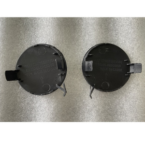 Cubierta de Gancho de Remolque para Parachoques Delantero de Toyota Rav4 US 2013-2015, 53286-0R050-60, 53285-0R050-60 - Product Image 2