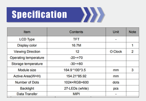 7 인치 고휘도 LCD 모듈 넓은 온도 범위 산업용 TFT 디스플레이 IPS TFT 스크린 1024*600 - Product Image 5