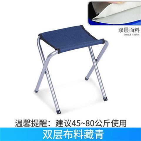 Bleu foncé double épaisseur