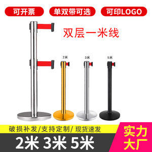 Barrera Retráctil de Acero Inoxidable de 900 mm, Barrera de Actividad con Soporte para Suelo, para Gestión de Filas en Aeropuertos y Bancos - Product Image 4