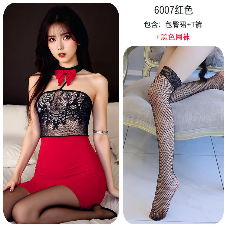 สีแดง (กับถุงน่อง Fishnet)