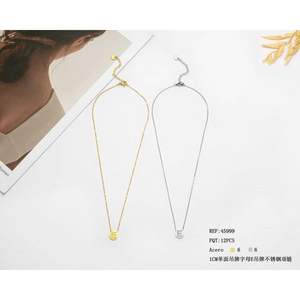 Collar con Colgante de Letra E en Acero Inoxidable, Cadena de Serpiente de 1 cm de un Solo Lado, Joyería Fina Minimalista para Uso Diario, Unisex - Product Image 1