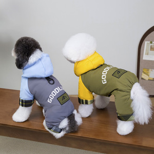 Ropa para perros al por mayor, superventas, de invierno, de cuatro patas, para perros y gatos pequeños, sudaderas con capucha, ropa - Product Image 1
