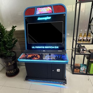 Machine de jeu d'arcade rétro de combat à monnayeur de 32 pouces avec logo personnalisé - Product Image 2