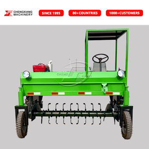 गाय का गोबर चिकन भेड़ खाद बनाने का पहिया जैविक उर्वरक बनाने में कछुआ - Product Image 3