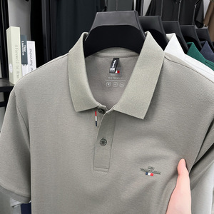 <span class=keywords><strong>Polo</strong></span> <span class=keywords><strong>de</strong></span> Golf <span class=keywords><strong>de</strong></span> Manga Corta para Hombre, <span class=keywords><strong>Color</strong></span> Sólido, Bordado, Suave - Product Image 5