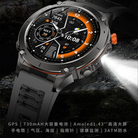 Nouvelle montre connectée sportive GPS professionnelle, bracelet en silicone, baromètre magnétique, altimètre, boussole, étanche 30M, écran AMOLED 5-10