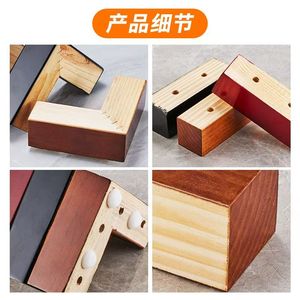 Patas de Muebles de Madera Maciza, Reforzadas y Duraderas, para Sofá, Mesa, Mueble de TV, Mesa de Centro, Mesa de Noche - Product Image 2