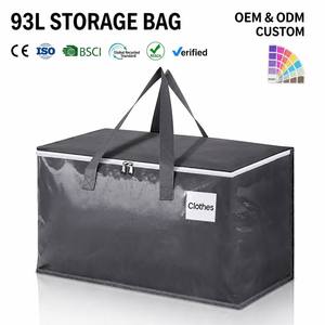 Bolsa de Almacenamiento Transparente de PVC de 93L con Cierre, Asa Reforzada, Resistente al Agua, Organizador de Ropa Apilable - Product Image 1