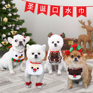 Babero para Perro con Diseño de Reno Navideño Coreano, Babero para Mascotas, Disfraz Navideño de Invierno - Product Image 5