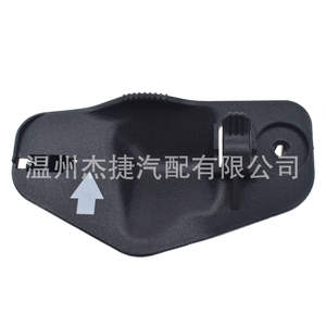 คลิปยึดฝากระโปรงเครื่องยนต์สำหรับรถยนต์โตโยต้า เล็กซัส รุ่น 53455-53010 - Product Image 5