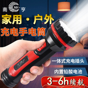 ไฟฉายแบบชาร์จไฟขนาดเล็ก LED ชาร์จ USB ใช้ในกรณีฉุกเฉินกลางแจ้งใช้ในบ้าน - Product Image 1