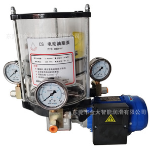 2 Nanjing BIJUR <strong>DELIMON</strong> Grease Pump Yellow Oil Dry - Product Image 2