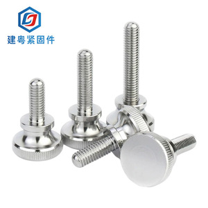304M3M4M5M6M8M 10GB834 - Product Image 1