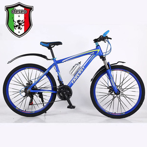 Bicicleta de Montaña Deseo de 26 Pulgadas con Cuadro de Aleación de Aluminio y Doble Suspensión para Adultos, Ciclismo al Aire Libre - Product Image 3