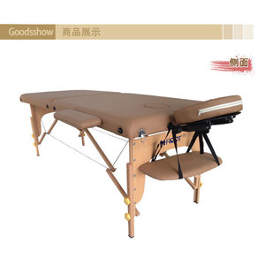 Cama de Masaje Kanglu, Cama Plegable Portátil de Madera Maciza, Venta al por Mayor de Fábrica para Uso en Salud y Spa - Product Image 1