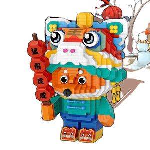 LOZ <span class=keywords><strong>Wei</strong></span> Micro blocchi di costruzione di particelle volpe finta tigre modello giocattolo per bambini stile nazionale assemblaggio e giocattolo alla moda regalo - Product Image 1