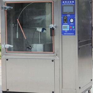 IP4X IPX1-IPX6 - Product Image 2