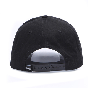 หมวกแก๊ปยางสแนปแบ็ก5แผงงานปักโลโก้แบบทางการสไตล์ลินของฉัน - Product Image 3