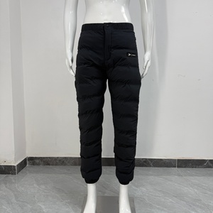 Pantalon d'hiver pour homme, sans couture, avec isolation en duvet ultrasonique, léger et respirant, duvet de haute qualité, pour une chaleur durable toute la journée - Product Image 3