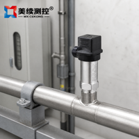 Transmetteurs de pression industriels, capteur de pression 4-20 mA, silicium diffusé intelligent pour l'eau, hydraulique