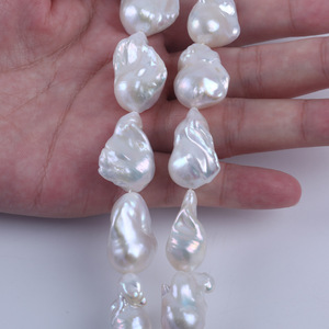 Collier et bracelet en perles blanches de grande taille Zhuji 14-18 mm, perles de culture d'eau douce naturelles, forme de pomme de terre, perles Keshi en vrac - Product Image 2