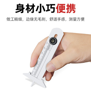 เกจวัดความลึกดอกยางสแตนเลสเวอร์เนียร์คาลิปเปอร์ 0 6 ซม. สำหรับตรวจสอบยางรถยนต์ - Product Image 5