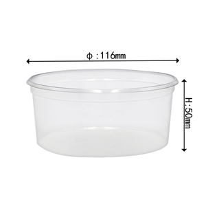 12ออนซ์ Thermoforming ทิ้งสัตว์เลี้ยงโยเกิร์ตแช่แข็งไอศครีมถ้วยพลาสติกที่มีฝาปิด - Product Image 1