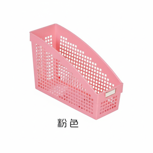 Inomata A4 Porte-nom rose Panier de rangement élégant pour l'organisation et l'affichage - Product Image 1