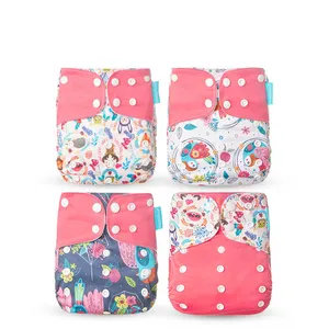 Happy flute newest patterns adjustable reusable baby cloth diaper waterproof PUL washable nappy 4pcs/pack