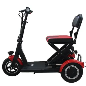 36V/300W三轮便携式折叠老人残疾人电动代步车电动自行车电动代步车