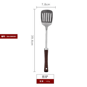 Goedkope Ontwerp Rvs Keukengerei Met Walnoot Houten Handvat Keukengerei Set - Product Image 2