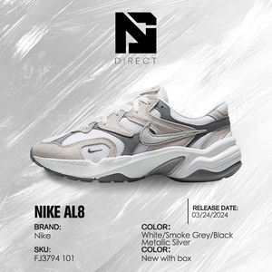 Nike Wmns Al8 'smoke Grey Metallic Silver' Zapatos deportivos transpirables para caminar y correr para mujer - Product Image 6