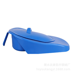 Bassin de lit avec couvercle en plastique, siège de toilette médical avec poignée pour patients alités - Product Image 4